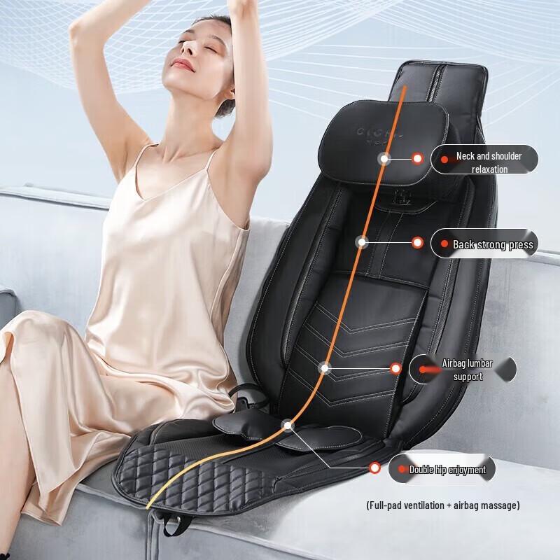 CLORIS Full Body Back & Neck Massage Cushion for Car & Home CN plug (adapter included)