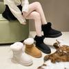 Fashion 2025Winter Women Shoes Fashion High Top Cotton Shoes Plush Warm Snow Boots Winter Boots for Women Outdoor Non Slip Platform Boot