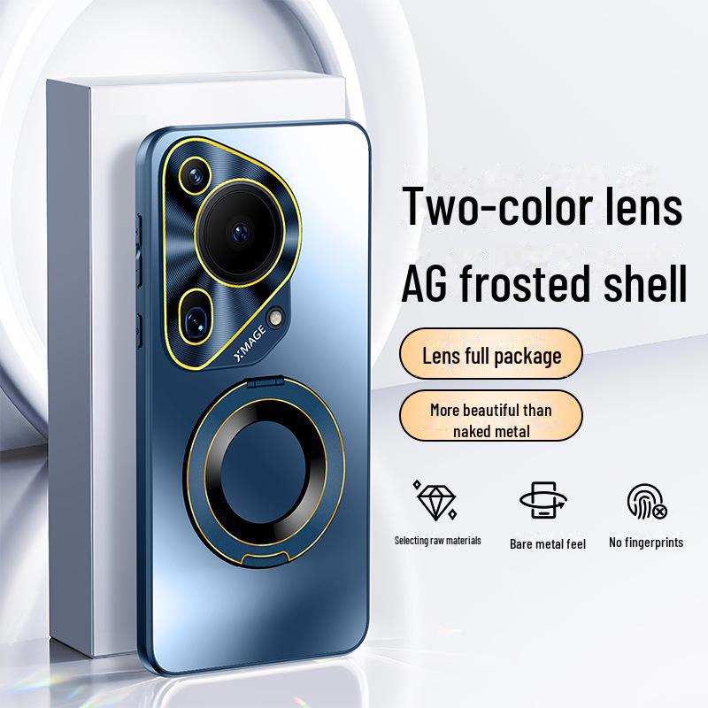 Чехол-кронштейн Huawei Pura 70 Ultra Magnetic, двухцветный AG матовый, противоударный, модный, для мобильного телефона P70Pro+