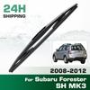 Задние щетки стеклоочистителя, Премиальные всесезонные щетки стеклоочистителя Замена для Subaru Forester SH MK3 2008-2012