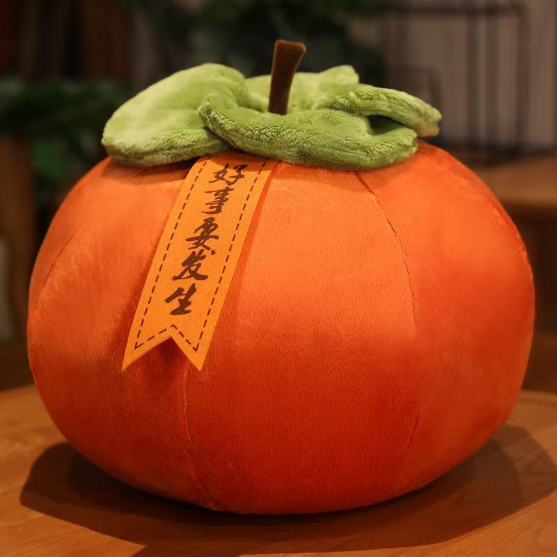 Persimmon Plush Pillow Doll - Simulated Cloth Toy for Sleep and Comfort