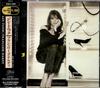 CD FRAN?OISE HARDY - Gin Tonic ESCA5193 Epic Internatio 1990 Japan ObiPop Used