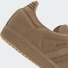 adidas SAMBA OG Металлик Картонная/Песчано-серый/Золотой Размерная карта JR0889, 26,0 см