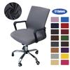 Solid Color Elastic Armrest Office Chair Cover Stretch Simple Fabric Computer Seat Covers Washable Decor Swivel Chair Protectors