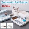 1.5L Large Capacity Pet Automatic Feeder Cats Dog Feedinh Bowls Kitten Automatic Drinking Fountain Puppy Waterer Pet Supplies