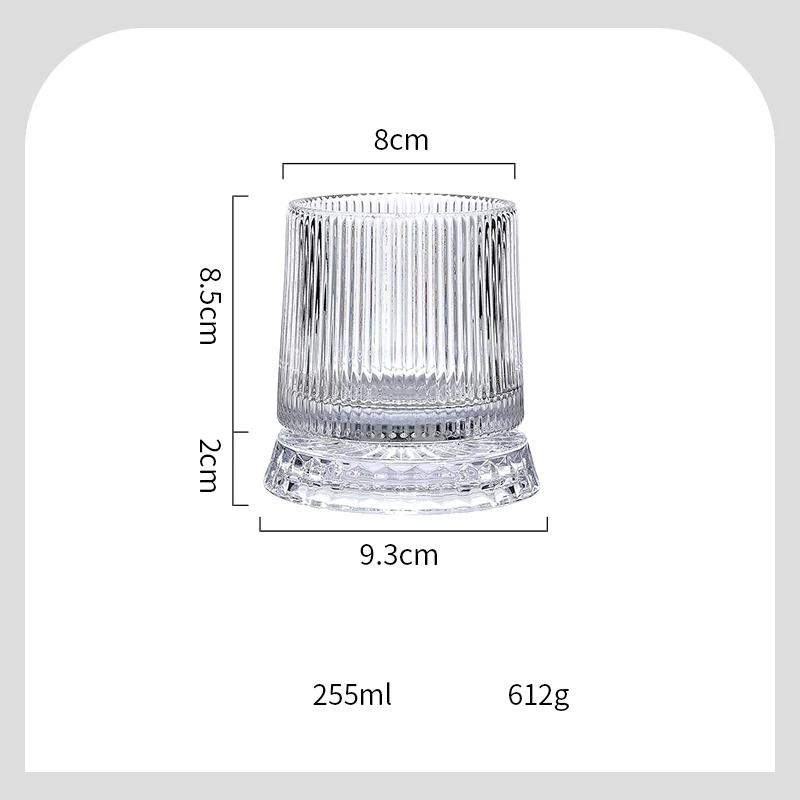 255 МЛ Стакан для виски Дизайн Ниша Прозрачный Бокал для вина Бытовой Термостойкий Вращающийся Бокал для пива Посуда для напитков для вечеринок