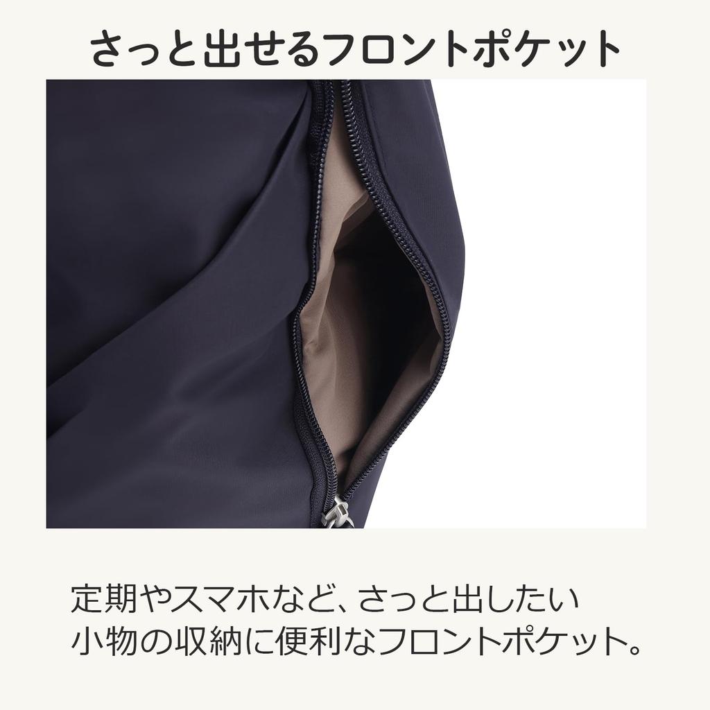 Рюкзак Kanana Project Collection DYL Salir 2, Вмещает формат A4, Функция установки, Нет. 35953