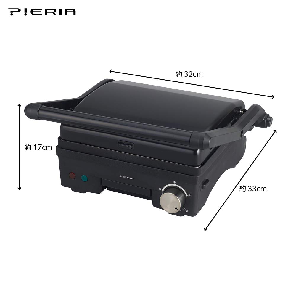 Пресс-гриль Doshisha с горячей плитой, 1 пластина, рецепт включен Pieria (Тип волны) ГПУ-131БК
