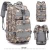 Multifunctional Camouflage Double-Shoulder 3P Tactical Backpack for Outdoor Sports, Military Enthusiasts, Mountaineering, and Hiking