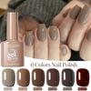 Autumn/Winter 2025 Caramel & Coffee Gel Nail Polish Set - 6 Colors for Whitening & Light Therapy
