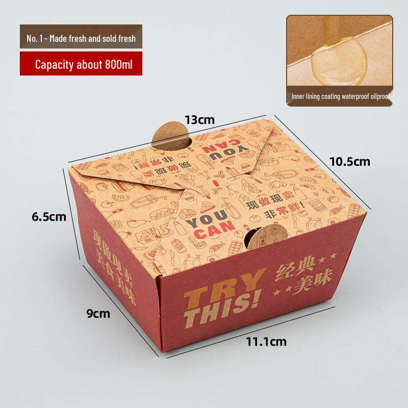 Disposable Rectangular Kraft Paper Takeout Box for Fried Chicken and French Fries