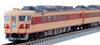 TOMIX N Gauge JNR Kiha183 0 Series Basic Set 98503 Railway Model Diesel Car (Kiha183 100)