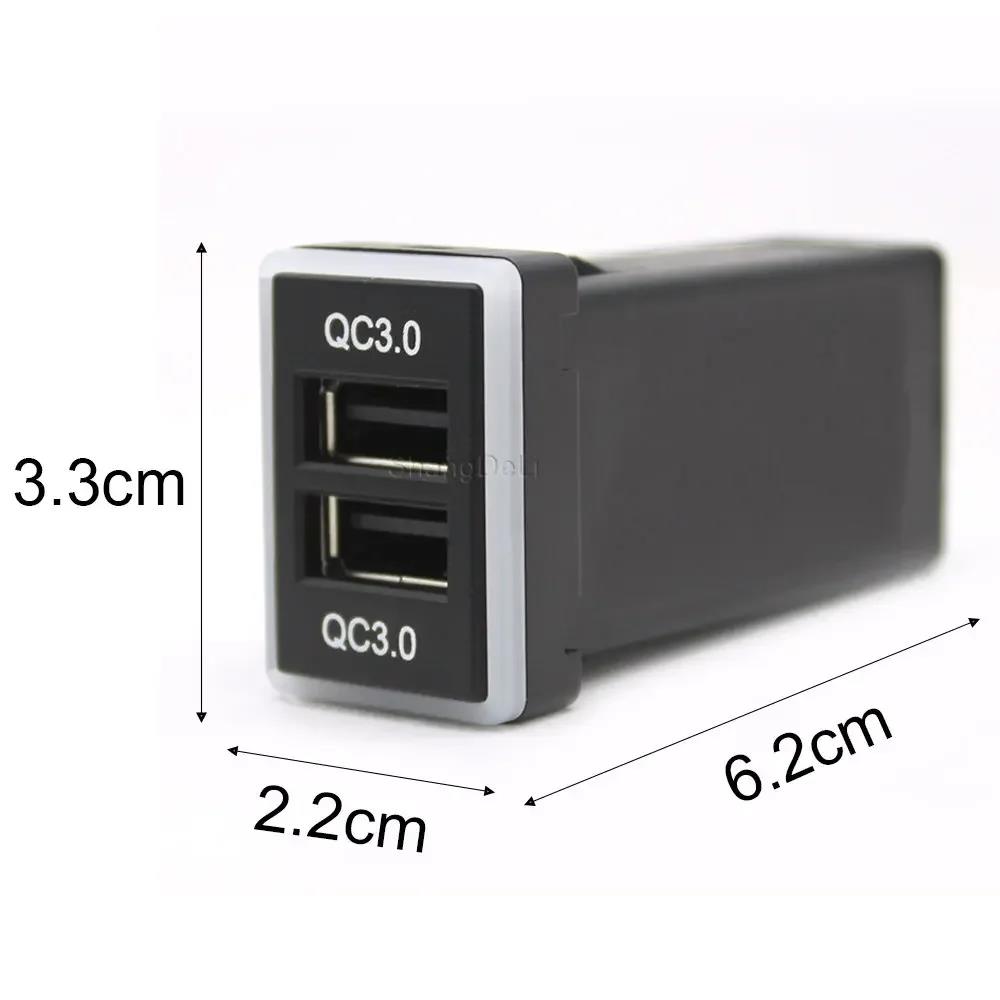 Синий светодиодный индикатор Быстрая зарядка Двойной USB-разъем QC3.0 Автомобильное зарядное устройство Адаптер питания для аксессуаров camry corolla rav4 hilux