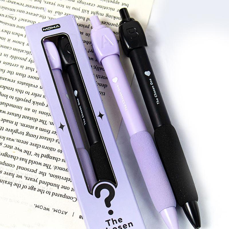 1 комплект забавных вращающихся гелевых ручек с ответом, новинка, вращающаяся гелевая ручка для декомпрессии, креативные канцелярские принадлежности, шариковые ручки, канцелярские принадлежности для студентов, подарки