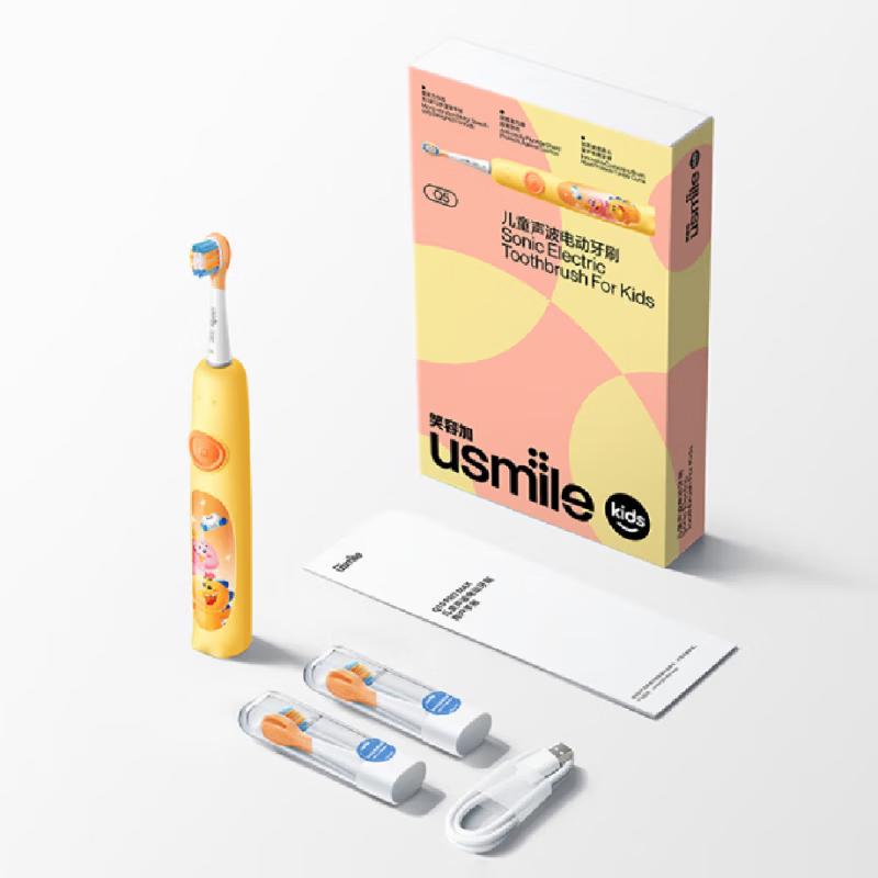 usmile Q5 Baby Sonic Toothbrush CN plug (adapter included)