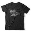 Coffee Programmer Tshirt Unisex - Computing, Coding, Coder, Software, Funny