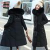 Новая женская свободная куртка средней длины, зимняя толстая куртка