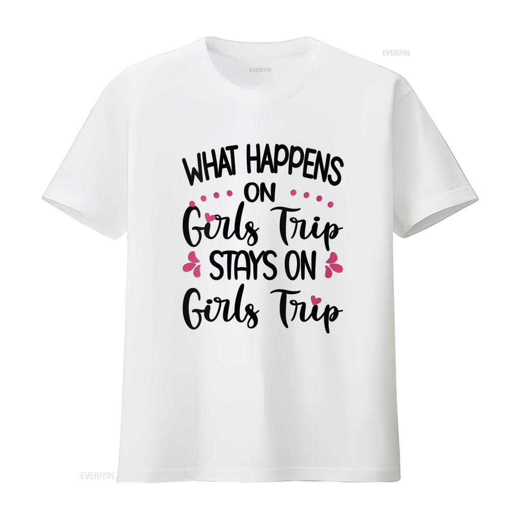 Женская футболка What Happens On Girls Trip Stays Travel винтажная стираная уличная одежда эластичная мягкая унисекс дизайнерская одежда