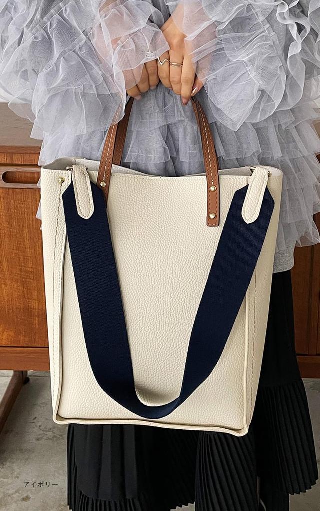 Сумка цвета слоновой кости формата А4, совместимая с двумя отделениями, женская, цветная, сумка через плечо, сумка-тоут, сумка для поездок на работу, офисная сумка, сумка через плечо, большая вместимость, бренд ПК [ANTIC