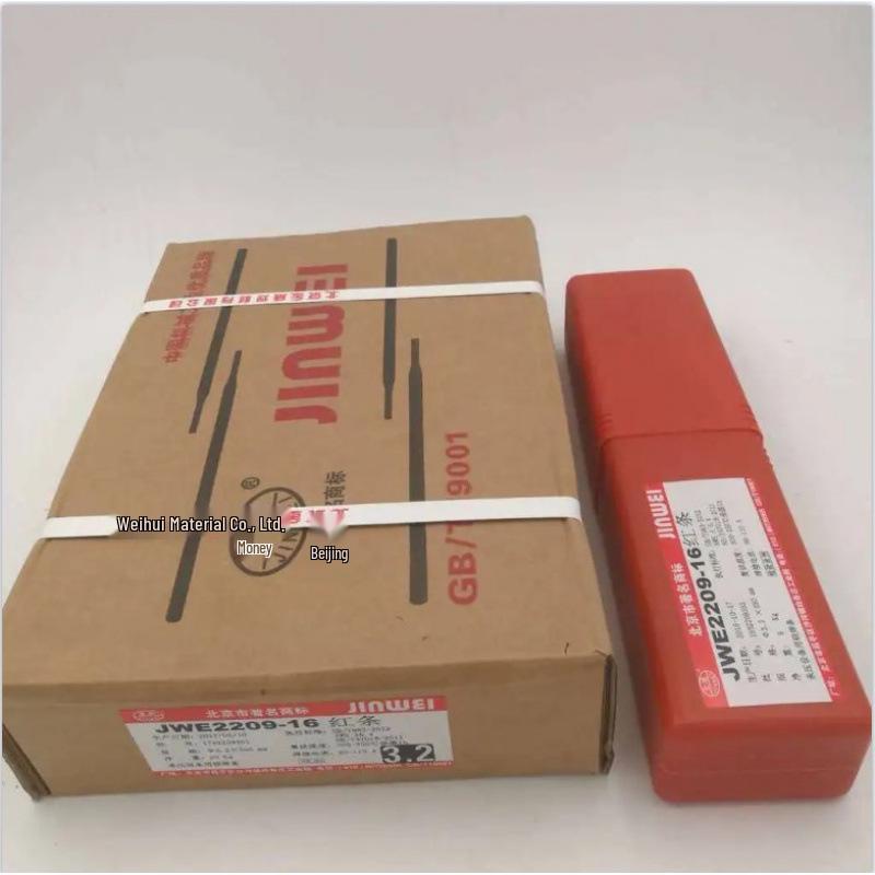 Сварочный электрод из нержавеющей стали Jinwei A302 JWE309L-16
