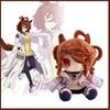 Кавайная плюшевая игрушка Uma Musume Персонаж аниме Pretty Derby Maruzensky Toys Кукла персонажа Агнес Тахион Подарок на День Рождения Рождество