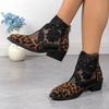 Trendy Short Tube Women's Boots 2024 Autumn Hollow Flower Breathable Comfortable Mesh Fabric for Women's Shoes Wearing Outside