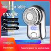 FH060-3 Electric Mini Razor: Intelligent Display, Double Ring Blade, Portable Beard Trimmer for Men