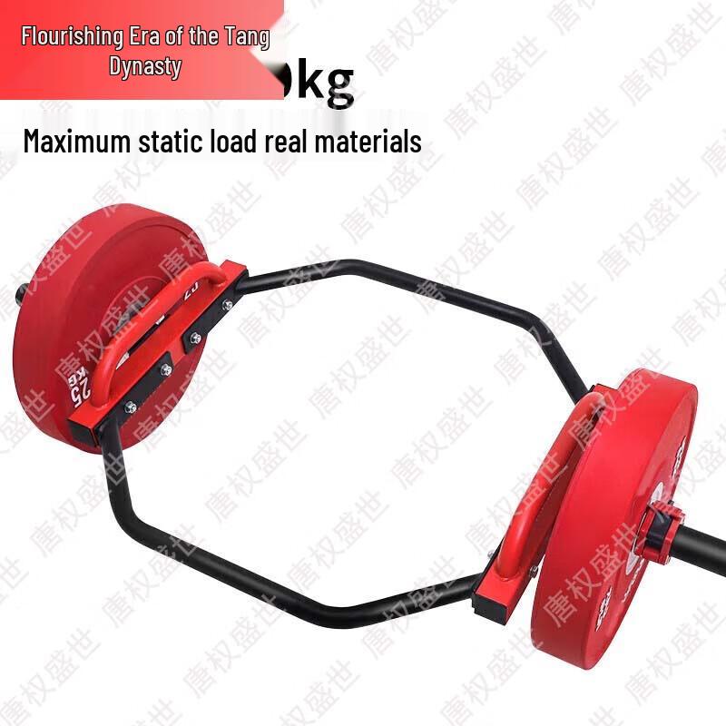 Hex Barbell Set