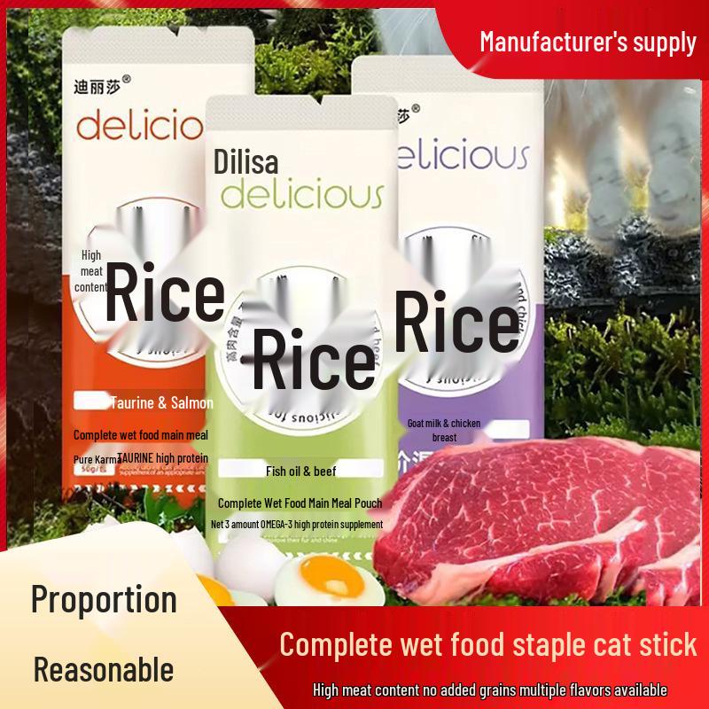 Питательный корм для домашних животных: Полнорационные влажные корма в паучах и питательные батончики для кошек и щенков