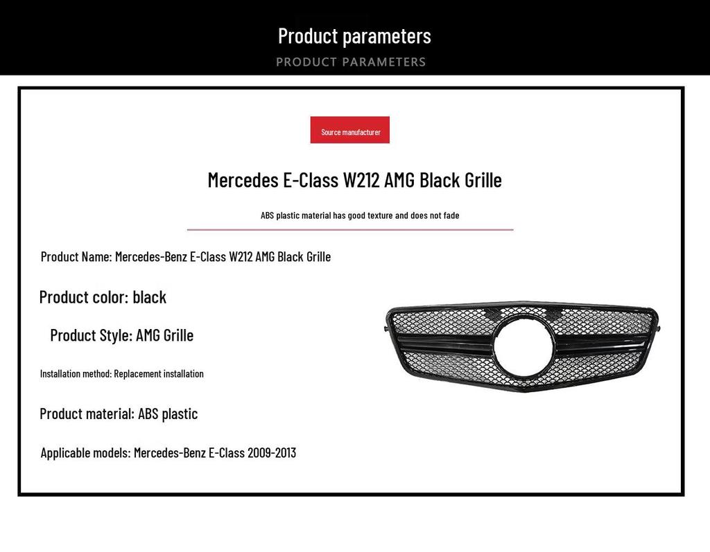 Replacement Black Grille for 2009-2013 Mercedes-Benz E-Class W212 AMG Models
