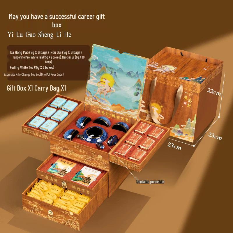 Подарочная коробка для премиального чая: Улун, Черный, Пуэр и Жасмин - Коллекция «Тысяча ли рек и гор»