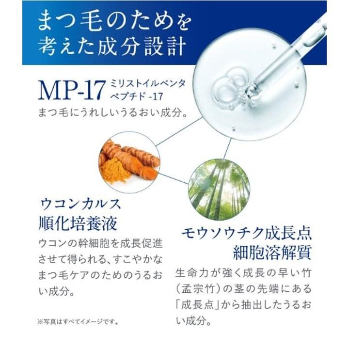 Rohto Pharmaceutical Сыворотка для ресниц Rush Rich Mite Lift Тип с тонкой кисточкой Уход за глазами Увлажняющие компоненты Без отдушек Без красителей Без масел Простота использования