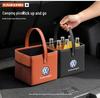 Foldable Storage Box with Handle for Chery S7 - Convenient Car Interior Accessory