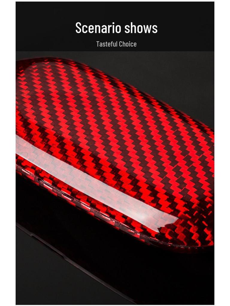 Чехол для ключа из углеродного волокна для Mercedes-Benz Maybach S480 2021 года