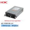 Сетевые модули питания и Ethernet-коммутаторы H3C