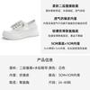 Breathable Mesh White Shoes Women's Summer Muffin Thick Sole Heightening Casual Single Shoes Rhinestone Shoelaces Fashion Board Shoes