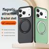 Магнитный чехол для телефона с вращением на 360° для iPhone 17 Pro Max, 13/14 - Ударопрочный защитный чехол