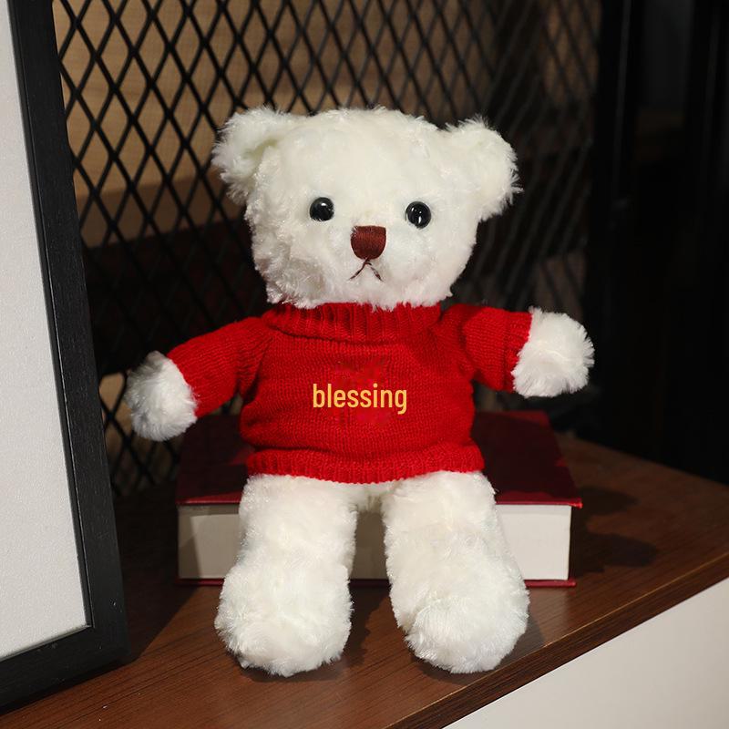 Милая мягкая игрушка «Медвежонок Тедди» — отличный подарок для девочек на День святого Валентина или день рождения