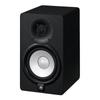 Yamaha HS Series Active Studio Monitor Speaker