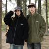 2024 Men's & Women's Thickened Windproof Corduroy Coat - American Retro, Autumn/Winter Stand-Up Collar, Cold-Resistant