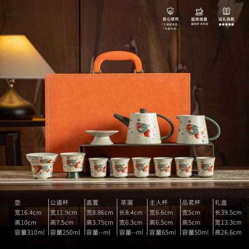 Kung Fu tea set, caramel glazed teapot, teacup, tea tray, high-end atmosphere, full set, a complete set of gift boxes, free gifts.