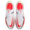 Nike Phantom GT2 Elite Ag Pro 'Motivation Pack' Sneakers DC0748-167