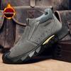 Мужские зимние рабочие ботинки Plus Velvet Thicken: Дышащая, удобная, модная, повседневная, универсальная обувь для отдыха на открытом воздухе