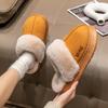 Cotton Slippers Thick Bottom, Winter Outside The Home with Spring and Autumn Indoor Non-slip Warm Shoes, Home Men's Shoes