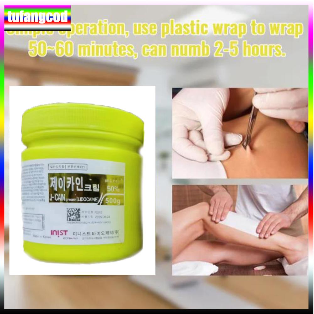 Tufangcod 500 г анестетик для татуировки, быстро вызывающий онемение кожи, 50% желтый крем, полуперманентный