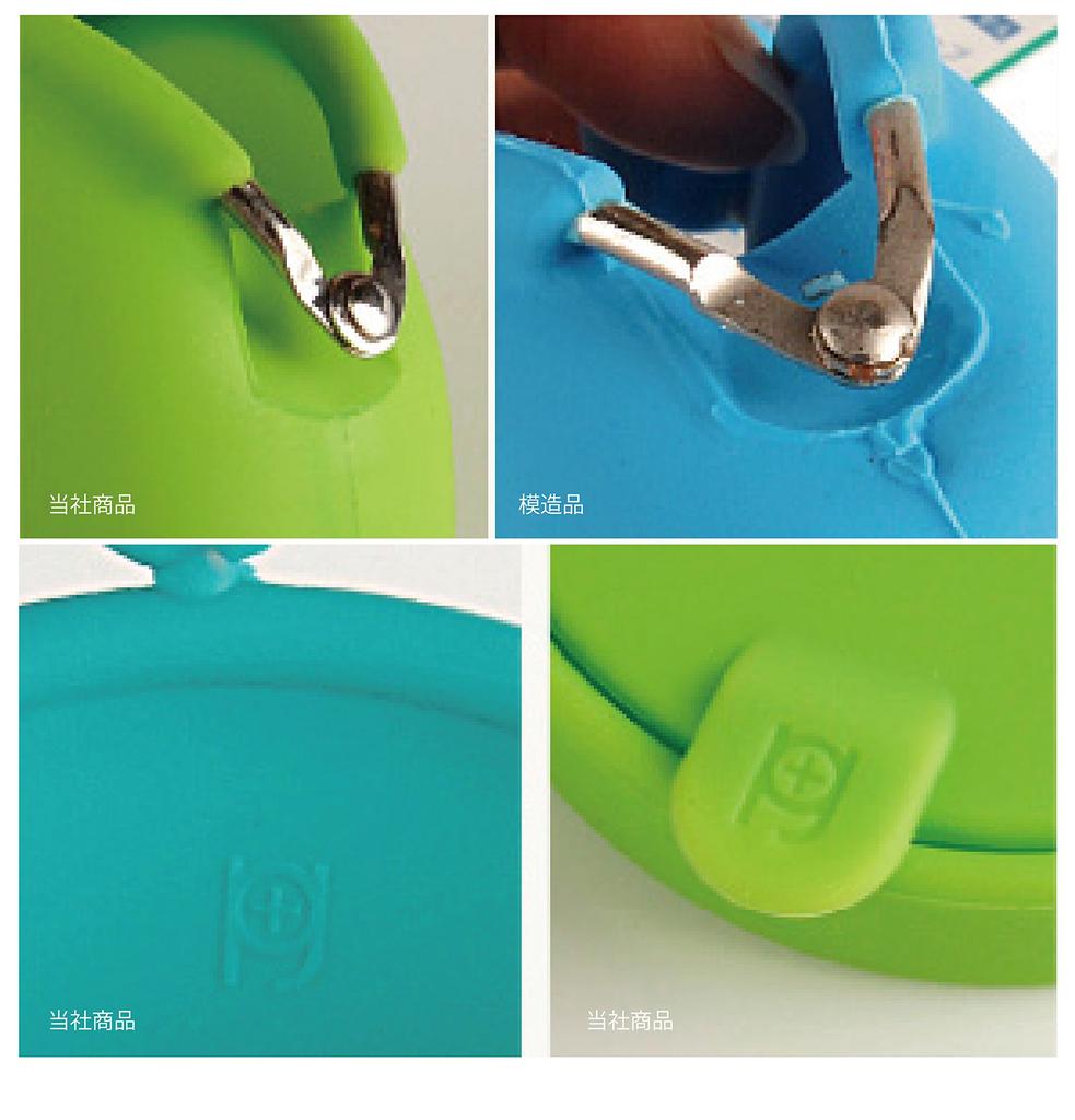 GMC Toys Field POCHI Purple