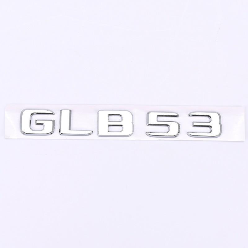 Совместимые значки заднего номера для Mercedes-Benz серии GLB: GLB53, GLB180, GLB200, GLB250