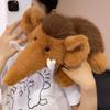 Мягкая коричневая плюшевая игрушка мамонт 35/50 см, набитое животное, большая кукла-слон, кавайный подарок на день рождения для детей
