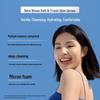 Nivea Увлажняющая и восстанавливающая пенка для умывания (150г)