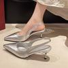 Fashion Temperament Stiletto Sandals Summer New Pointed Toe Shallow Mouth One Strap Anti-slip Wear-resistant Sandals